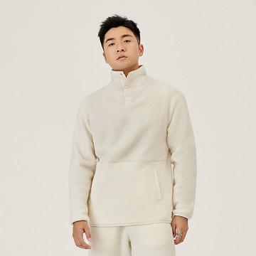 Allbirds Fluff Fleece Pullover Miesten Huppari Valkoinen | FI4726SO