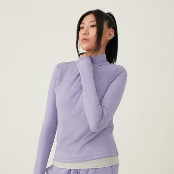 Allbirds Performance Quarter Zip Naisten Huppari Violetit | FI4281CE